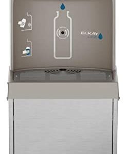 Elkay EZH2O Refrigerated Surface Mount Bottle Filling Station, Non-Filtered, 8GPH, Stainless Steel