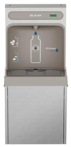 Elkay EZH2O Refrigerated Surface Mount Bottle Filling Station, Non-Filtered, 8GPH, Stainless Steel