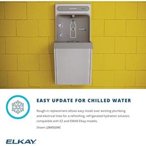 Elkay EZH2O Refrigerated Surface Mount Bottle Filling Station, Non-Filtered, 8GPH, Stainless Steel