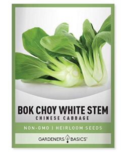 bok choy chinese cabbage seeds for planting - (pak choi) heirloom, non-gmo vegetable variety- 1 gram seeds great for summer, spring, fall and winter gardens by gardeners basics