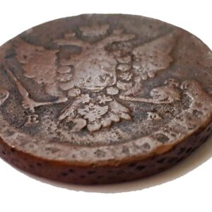 RU 1768 Coins of Russian Empire (Ekaterina II period) 1762-1796 copper AG-03