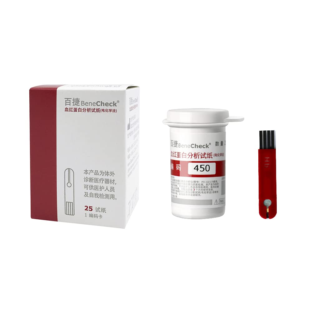 25pcs HB Hemoglobin Test Strips for PD-G017 HB Hemoglobin Test System