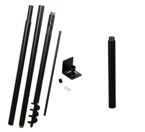universal mounting pole kit - great for post-mounted bird houses and bird feeders, heavy duty pole with threaded connections with 12" pole extender