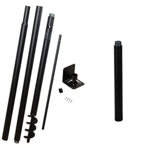 Universal Mounting Pole Kit - Great for Post-Mounted Bird Houses and Bird Feeders, Heavy Duty Pole with Threaded Connections with 12" Pole Extender