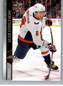 2020-21 upper deck #191 alex ovechkin washington capitals nhl hockey trading card