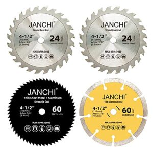 4 pack combo 4-1/2 inch compact circular saw blade set with 3/8" arbor, 24t tct /60t hss /60# diamond disc blade for wood/plastic/sheet metal/tile fast cutting