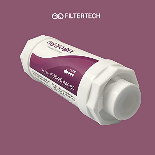 Filtertech BF-150 Ion Bidet Water Filter 2 Set