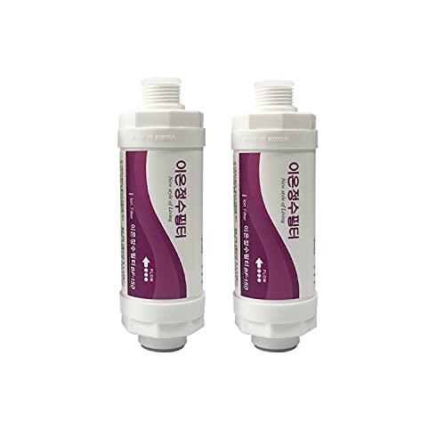 Filtertech BF-150 Ion Bidet Water Filter 2 Set