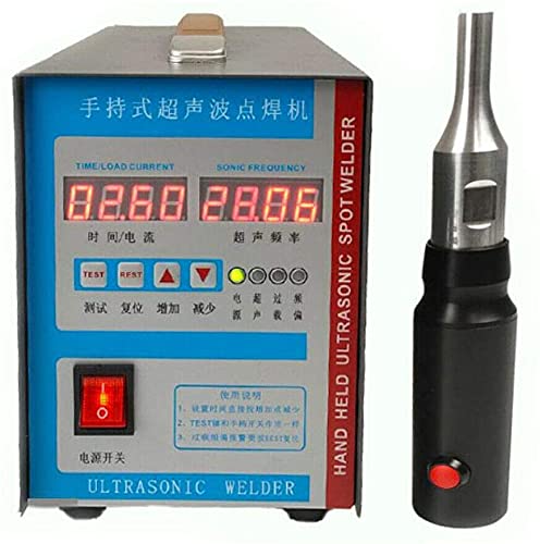 YIYIBYUS Ultrasonic Plastic Spot Welder,110V 28kHz High Frequency Portable Ultrasonic Plastic Welder Plastic Spot Welder