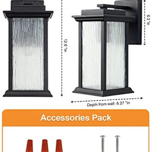 VOCLDFA Outdoor Wall Lantern Waterproof Wall Mount Light Fixture Outdoor Wall Porch Light with Bark Grain Glass, E26 Base Outdoor Wall Sconce in Matte Black for House Wall, Patio, Doorway