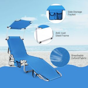 Giantex Outdoor Folding Chaise Lounge, Portable Tanning Chair with 5 Adjustable Positions, 360°Rotatable Canopy Shade, Storage Pocket, Patio Lounge Chair for Beach, Lawn Sunbathing Chair (2, Navy)