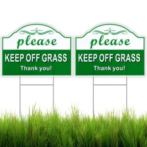 muxyh 2 pack keep off grass sign, keep dogs off sign for lawn, 12.6"x9.4" corrugated plastic double sided with metal wire h-stakes- stay off grass signs