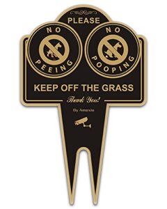 amexiu no pooping no peeing dog sign, keep off grass yard sign double sided 15 x 9.5 x 0.08 inches rust free aluminum sign, easy mounting waterproof durable ink black gold color, 1 pack
