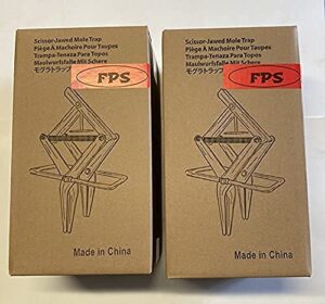fps (2 pack easy set mole traps easy one-step, out-of-sight, galvanized steel sold only by fox peak supply