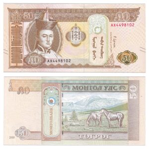 banknotes collection-[asia] mongolia 50 tigrick banknotes foreign memorial coin 2019 p-64e currency, not in circulation or has exited the market