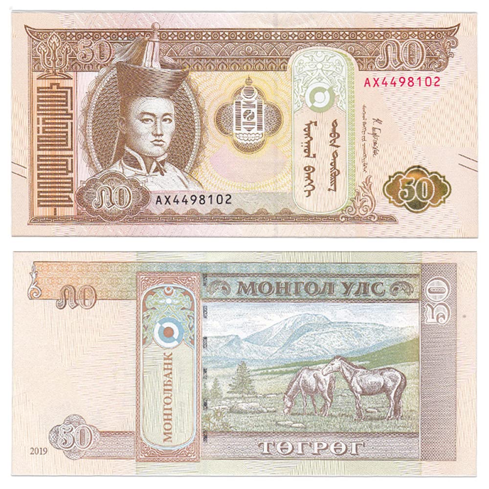 Banknotes Collection-[Asia] Mongolia 50 Tigrick Banknotes Foreign Memorial Coin 2019 P-64E Currency, Not in Circulation or has exited The Market