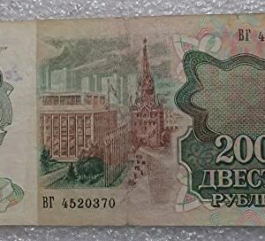 Banknotes Collection-Russian Original Soviet Union 1992 Lenin 200 Ruble banknotes Foreign Commemorative Coin Currency, Not in Circulation or has exited The Market