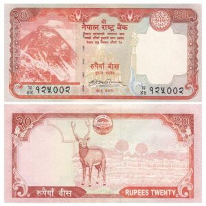 banknotes collection-[asia] nepalese 20 rupee banknote foreign commemorative coin nd (2008) year p-62 currency, not in circulation or has exited the market