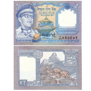 banknotes collection-[asia] nepal 1 r卢i banknotes foreign commemorative coin 1974 p-22 currency, not in circulation or has exited the market
