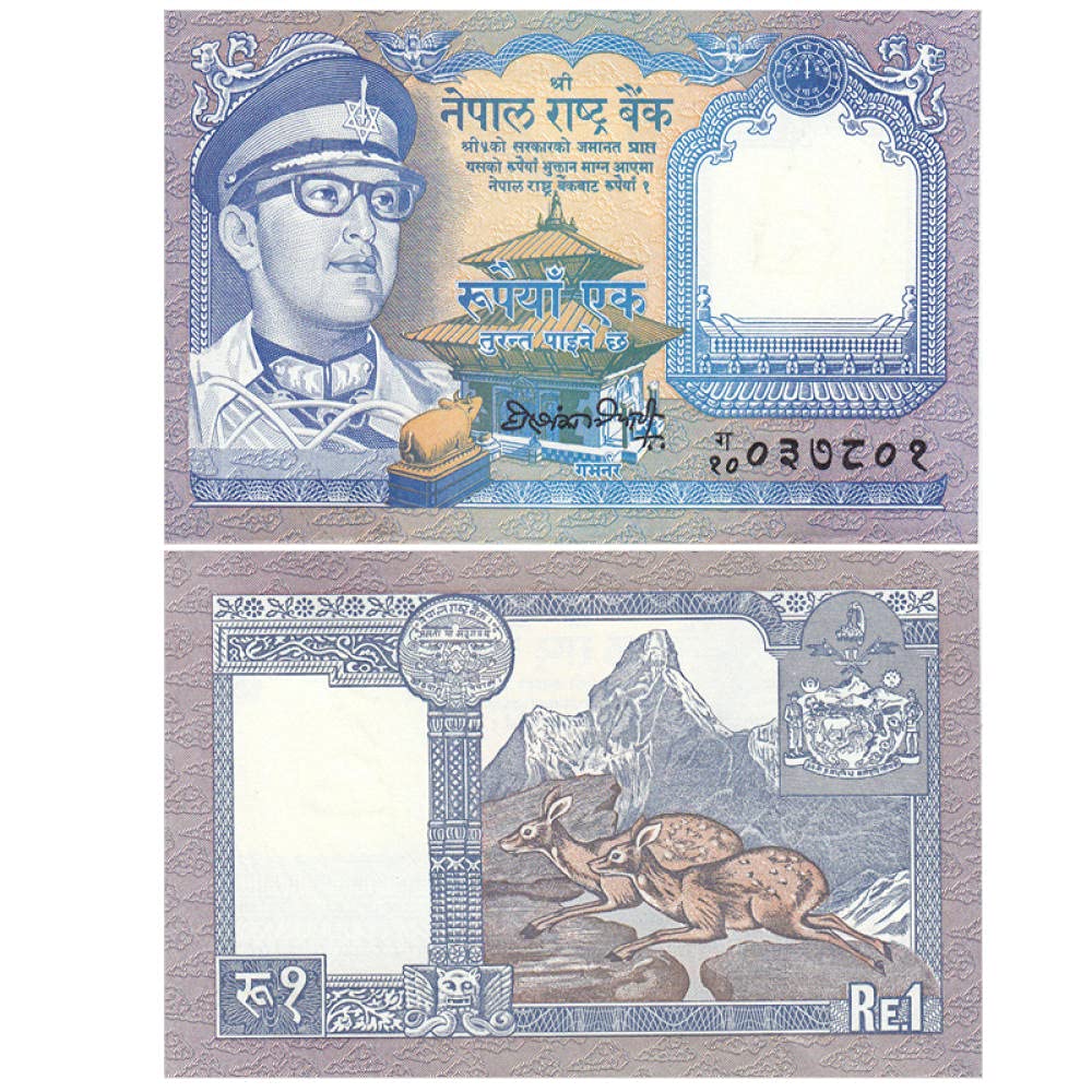 Banknotes Collection-[Asia] Nepal 1 R卢i Banknotes Foreign Commemorative Coin 1974 P-22 Currency, Not in Circulation or has exited The Market