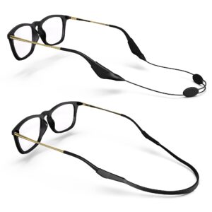 Qujior Glasses Strap, 6pcs Eyeglasses Holder