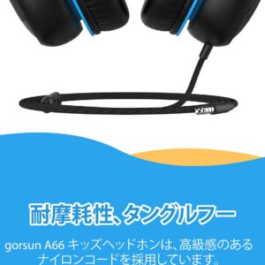 gorsun Premium A66 Kids Headphones with 85dB/94dB Volume Limited, in-line HD Mic, Audio Sharing, Foldable Toddler Headphones, Adjustable, Children Headphones Over-Ear for School Travel, Blue Black