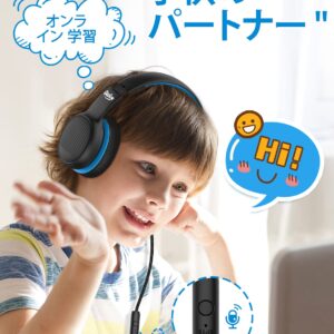 gorsun Premium A66 Kids Headphones with 85dB/94dB Volume Limited, in-line HD Mic, Audio Sharing, Foldable Toddler Headphones, Adjustable, Children Headphones Over-Ear for School Travel, Blue Black
