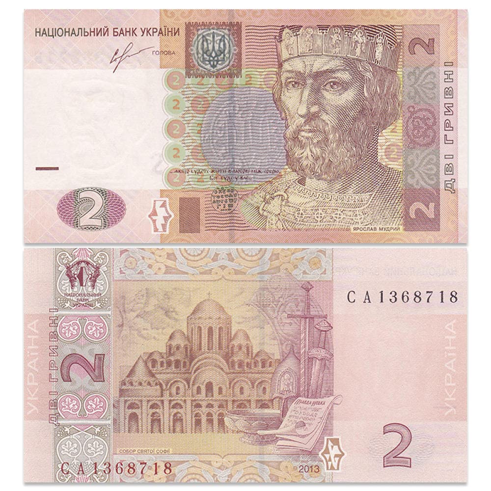 Banknotes Collection-Europe - Ukraine 2 Grifner Banknotes Foreign Commemorative Coin 2011-13 P-117 Currency, Not in Circulation or has exited The Market