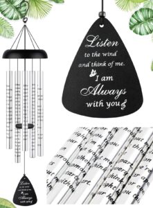 32'' wind chimes for outside - memorial wind chimes for loss of mother, father or loved one - bereavement and condolence gift