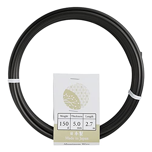 Wazakura Anodized Aluminum Bonsai Wire Kit 2 Sizes (4.0mm + 5.0mm) Made in Japan, 2 Roll Bonsai Training Wire Starter Set - 4.0mm & 5.0mm, Black