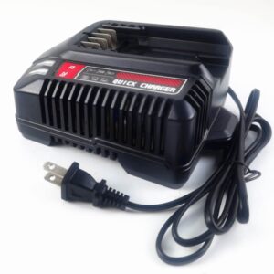 Anoitd CMCB104 Replace for 20V Craftsman V20 Lithium-ion Battery Charger for CMCB201 CMCB202 CMCB203 CMCB204 CMCB205 CMCB209,Charger CMCB100,CMCB101 CMCB104, CMCB124, CMCB102