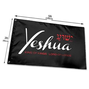 Yeshua Jesus Christian Flag, 3x5 Feet Banner Sign Garden Flag Outside Décor For Yard