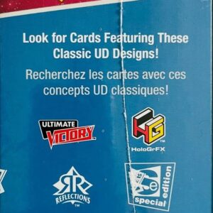 2020/21 Upper Deck Extended Series NHL Hockey Blaster Box - 7 Packs per Box - 8 Cards per Pack - Collect Young Guns Rookie Cards