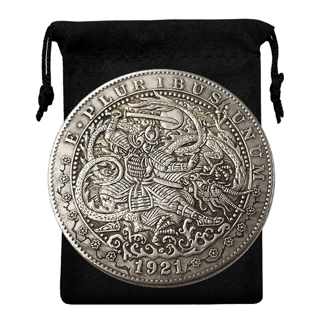 Kocreat Copy 1921 U.S Hobo Coin - Samurai and Dragon Silver Plated Replica Morgan Dollar Souvenir Coin Challenge Coin Lucky Coin