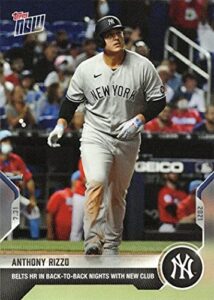 2021 topps now #588 anthony rizzo baseball card yankees - only 1,049 made!