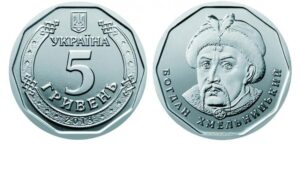 coin collection commemorative coin ukraine 2019 5 grifd new coincoin collection commemorative coin