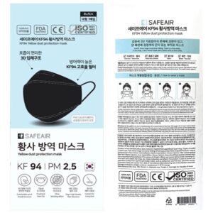 [Pack of 25] VATTNIG Korean Face Mask – Soft and Durable Korea Face Mask for Adults – Protective Health Face Mask for Dust and Smoke – 4-Layer Protective Filter – Ideal Fit for Comfortable Wear [Individually packaged] BLACK