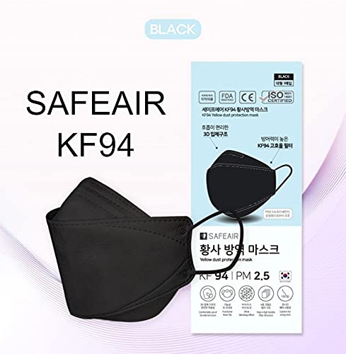 [Pack of 25] VATTNIG Korean Face Mask – Soft and Durable Korea Face Mask for Adults – Protective Health Face Mask for Dust and Smoke – 4-Layer Protective Filter – Ideal Fit for Comfortable Wear [Individually packaged] BLACK