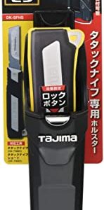 Tajima - Holster for Chisel Knife - DK Series Electrician's Tool with Clip-N-Hold Design & Slim Design - DK-SFHS-T