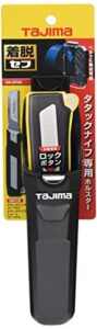 tajima - holster for chisel knife - dk series electrician's tool with clip-n-hold design & slim design - dk-sfhs-t