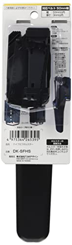 Tajima - Holster for Chisel Knife - DK Series Electrician's Tool with Clip-N-Hold Design & Slim Design - DK-SFHS-T