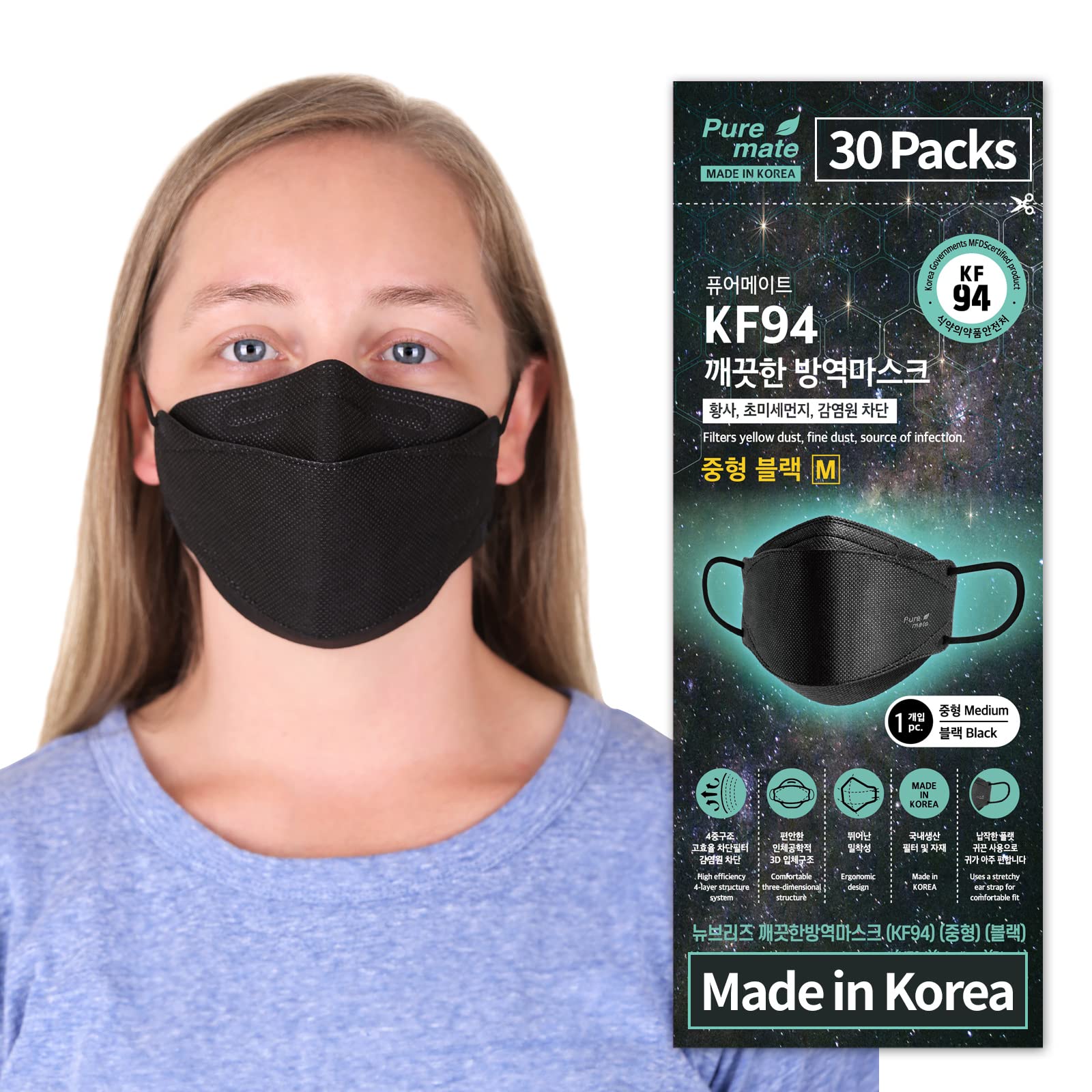 PUREMATE [30 Packs] Made in Korea KF94 Face Mask Individual Wrapped Filter Efficiency ≥ 94% (Black M)