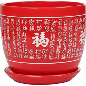 WANIYA1 Chinese Style Big Red Plant Pots Ceramic Succulents Planter Flower Pot Plant Containers Home Decoration Cylinder Planter Outdoor Garden Bonsai Pots Gardening Flower Pots (Size : 21cm)