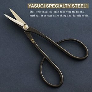 Wazakura 4PCS Bonsai Essential Tool Kit Made in Japan, Yasugi Steel Satsuki Bonsai Scissors + Concave Branch Cutter 8in (200mm) + Stainless Tweezers + Sap Eraser Set