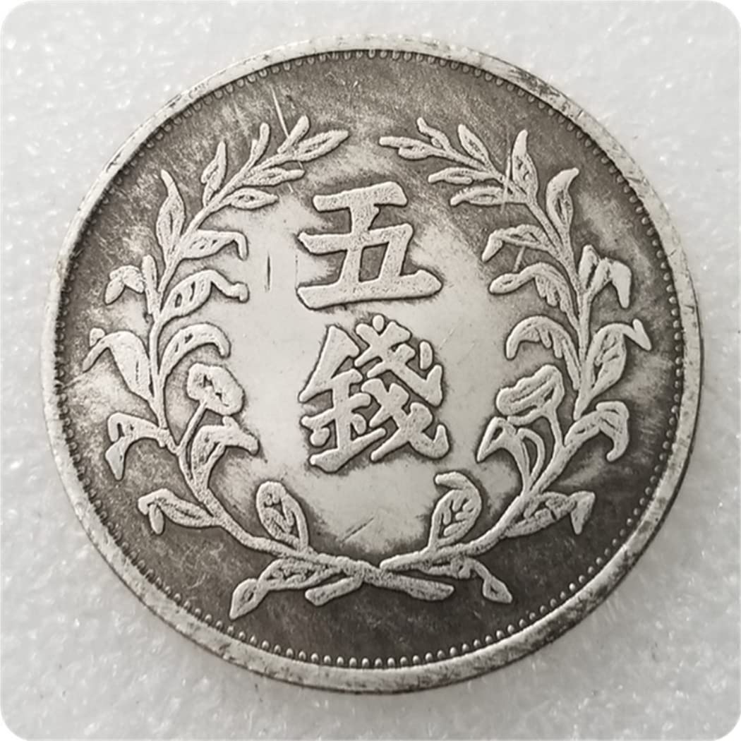 Kocreat Copy Tai Chi Feng Shui Yin and Yang Loong Coin Brass Silver Plating Dollar-Replica Foreign Souvenir Coin Lucky Coin Hobo Coin Old Coin Collection