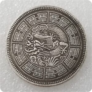 Kocreat Copy Qing Dynasty Feng Shui Yin Yang Loong Coin China Silver Dollar-Foreign Souvenir Coin Lucky Coin Hobo Coin Old Coin Replica