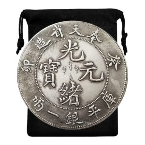 kocreat copy east asia antique coin guangxu of the qing dynasty loong coin-replica foreign souvenir coin challenge coin lucky coin hobo coin old coin