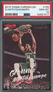 giannis antetokounmpo 2019 panini chronicles basketball card #155 psa 10