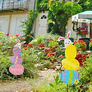 Brwoynn Easter Decorations, Set of 2 Easter Yard Signs, Metal Stakes Easter Day Outdoor Decorations, Easter Bunny Egg Decor for Easter Outside Lawn Decorations