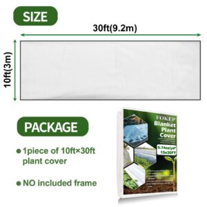 FOKEP 10Ft x 30Ft Plant Covers Freeze Protection, Reusable Frost Cover Plants Blanket for Winter, Floating Row Fabric Cover for Vegetables, Insect Protection, Sunscreen, Season Extension, 0.74oz/yd²